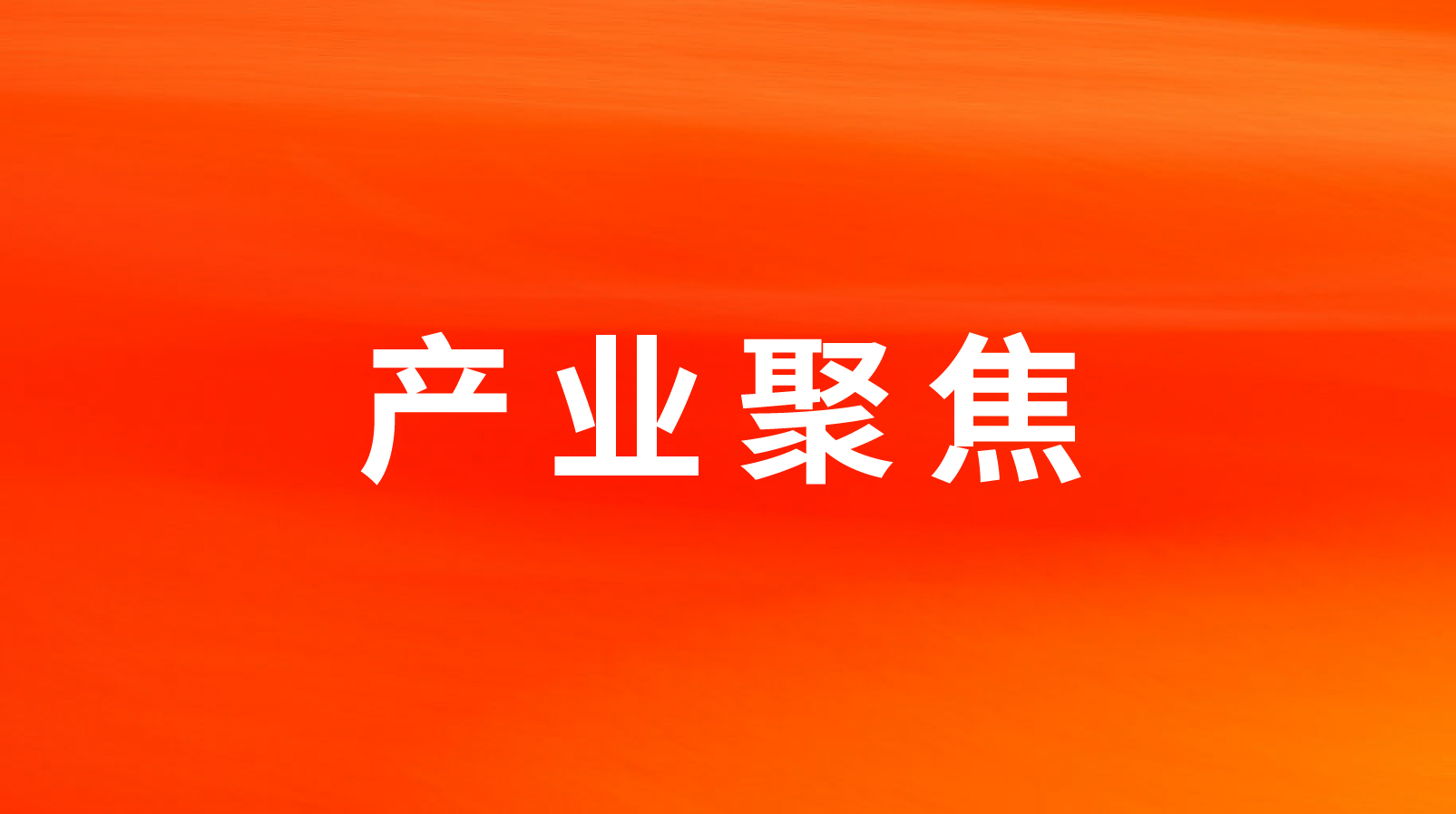 ϡͲǲ(й)ٷվz6ʳʳĹӦ·